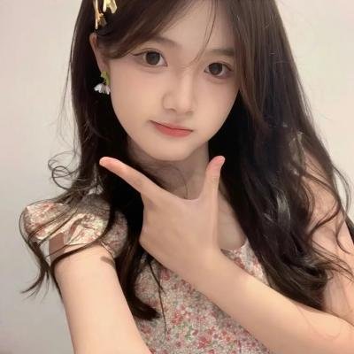 你是我的小确幸