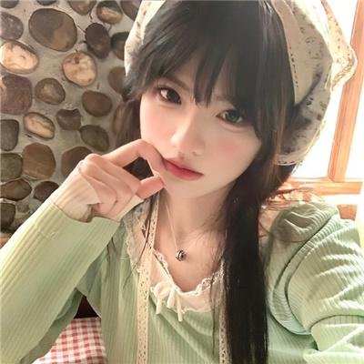 薰衣草国语