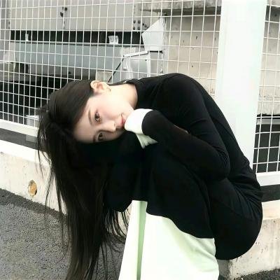 报应