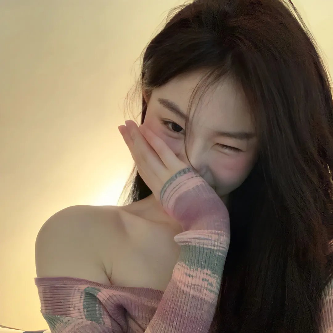 羁押