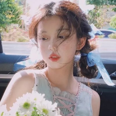 我是丽